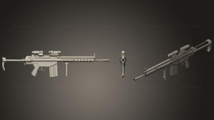 Винтовка G3 A4
